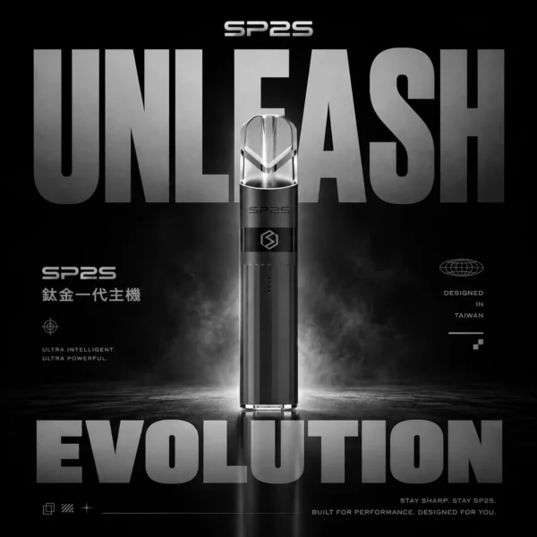 ChatGPT-Image-2026年6月12日-下午06_59_04.webp SP2S 思博瑞鈦金一代通用主機 電子煙換彈式主機 鈦金質感外觀設計 相容一代煙彈使用 高端便攜設備推薦 台灣現貨