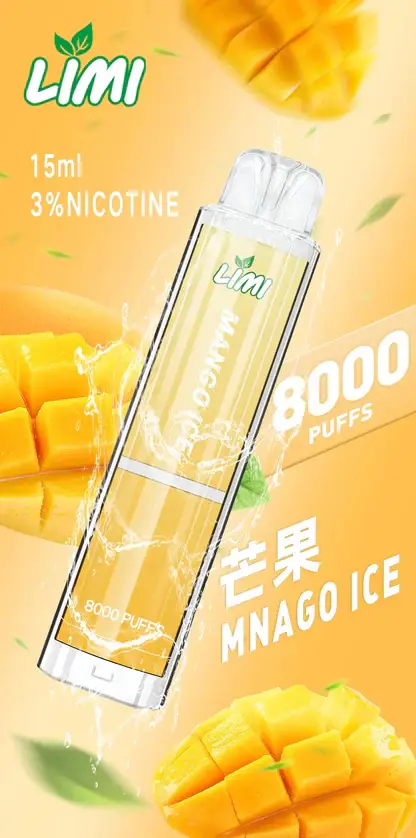 LIMI拋棄式一次性8000口-10.webp LIMI 8000口拋棄式電子煙 一次性電子煙長效容量設計 日常攜帶使用 方便即用型電子煙推薦 台灣現貨