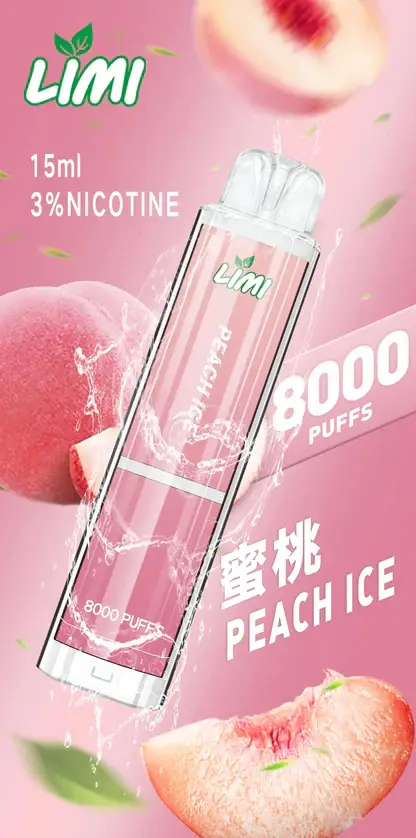 LIMI拋棄式一次性8000口-5.webp LIMI 8000口拋棄式電子煙 一次性電子煙長效容量設計 日常攜帶使用 方便即用型電子煙推薦 台灣現貨