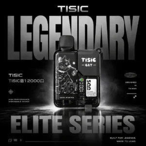 微信图片_20260613194314_917_13.webp 【滿10贈1】TISIC 12000口拋棄式電子煙 長效大容量設計 一次性電子煙便攜設備 多口味系列選擇 日常使用推薦 台灣現貨